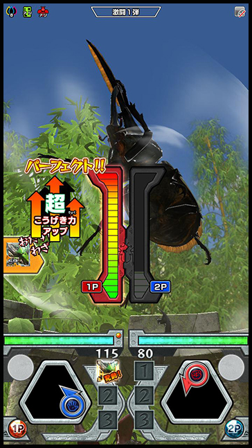 激闘第4回：ギラファケイスケレッド登場！＆ブラックバトルに勝利せよ