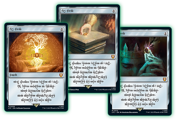 指輪物語：中つ国の伝承｜製品情報｜マジック：ザ・ギャザリング 日本