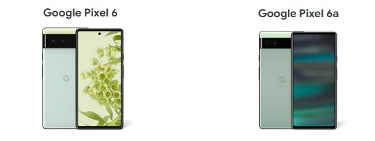 月1円で買える]2022年グーグルスマホ Pixel6aスペック・発売日、Pixel6