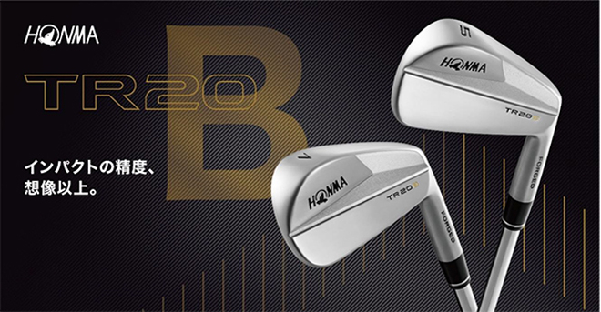 本間ゴルフのマッスルバックアイアン「T//WORLD TR20 B」｜ゴルフ