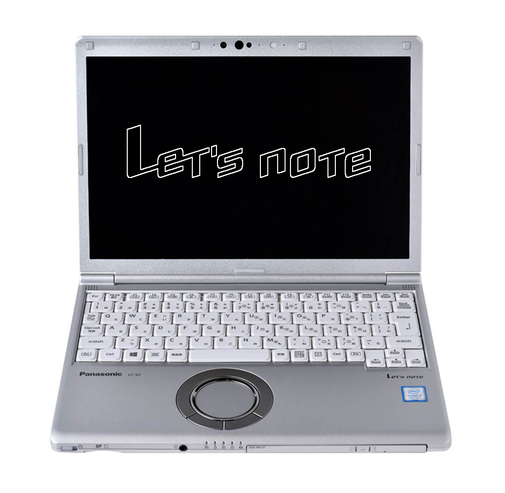モバイルノートの名機Panasonic Lets'note CF-SZ6を中古で購入〜第7