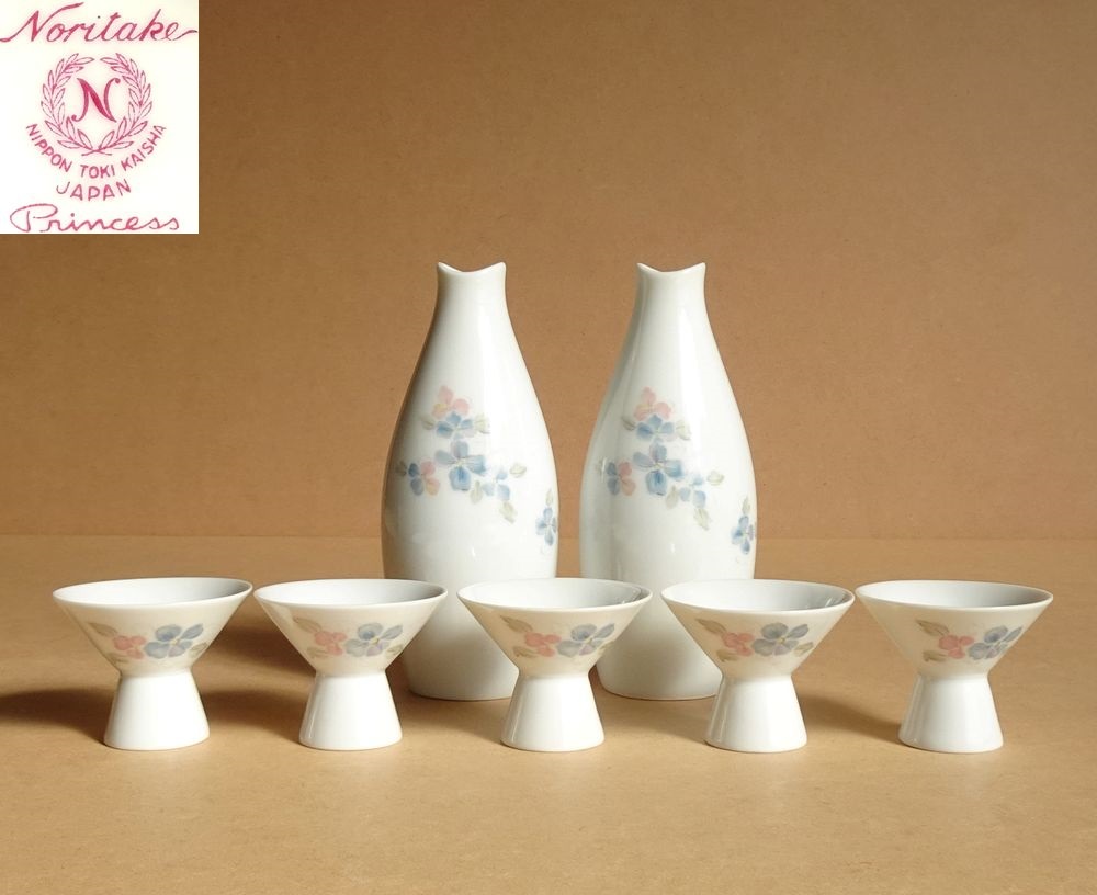SHOP偶然と必然の間 ノリタケ プリンセス 酒器 ビンテージ