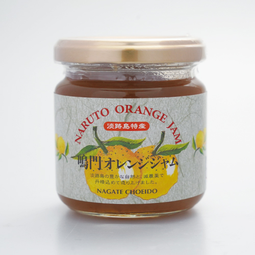 長手長栄堂オンラインショップ / 鳴門オレンジジャム