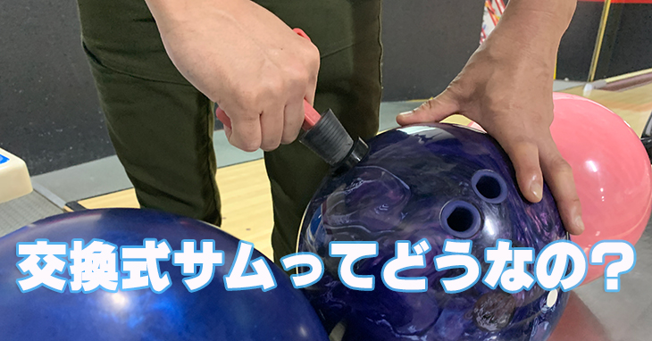 COLUMBIA300 CUDA POWERCOR PEARL クーダ パワーコア パール 丨