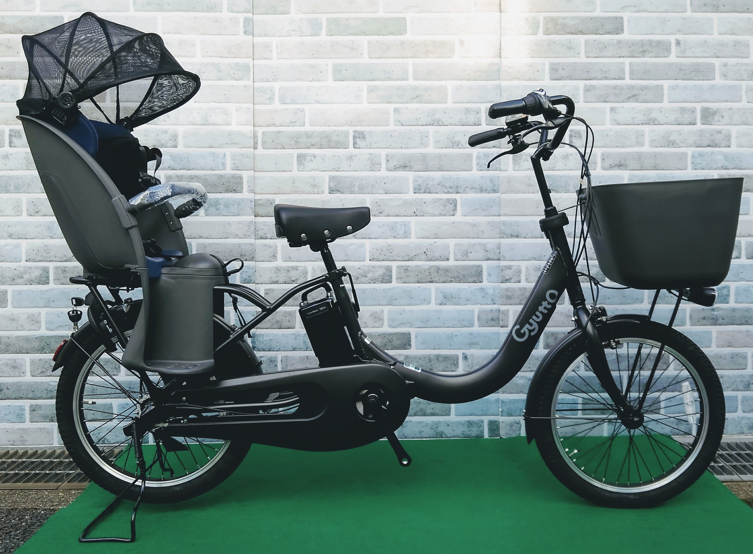 ギュット・クルームR・DX ´20 | 箕面市の自転車屋 |中井商会 電動