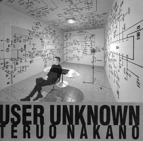 中野テルヲ Official Website | DISCOGRAPHY