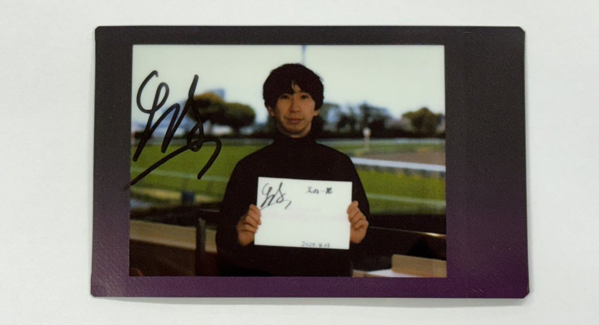 菅井友香さん&藤原菜々花アナ サイン入り色紙プレゼント | | 中山