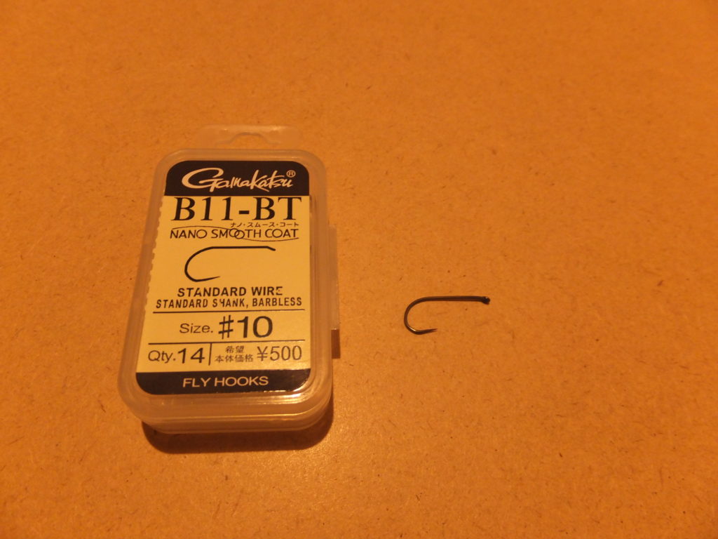 フライで使うフックの種類をまとめてみた。 | なきぶろぐ
