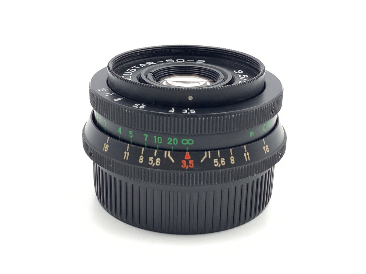 中古：B(並品)】インダスター INDUSTAR 50-2 50mm F3.5 M42