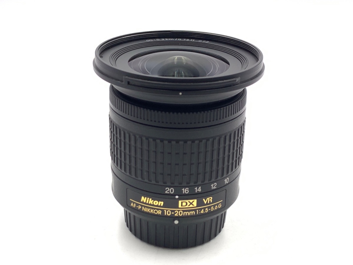 AF-P DX NIKKOR 10-20mm f/4.5-5.6G VR 中古価格比較 - 価格.com