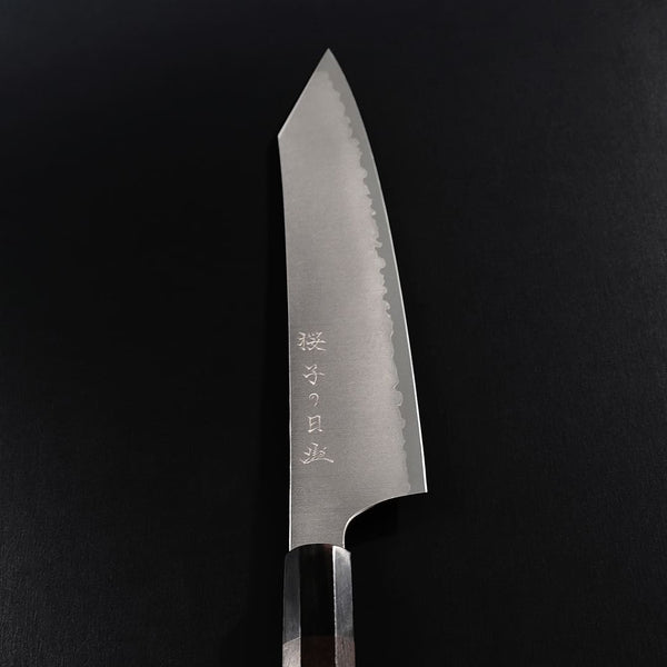 商品一覧 – 子の日 nenohi