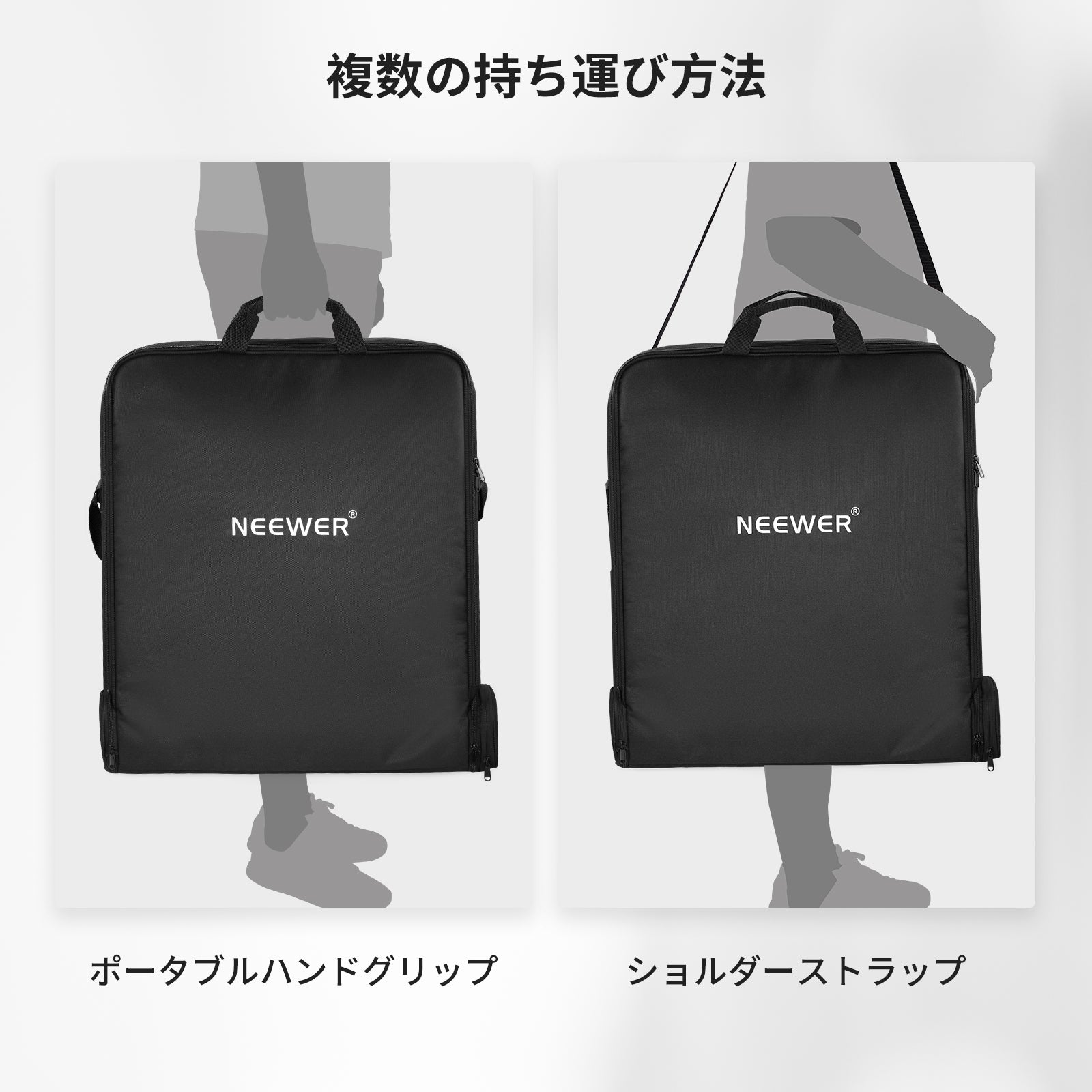 NEEWER RU-009 18インチリングライトキャリングケース – NEEWER.JP