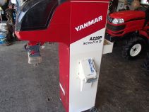 AZP20P 中古 ヤンマー 乾燥機・調整機・色彩選別機 | 農機具ねっと