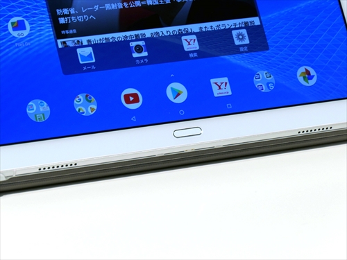 NEC PC、4スピーカー搭載で10.1型の高性能Androidタブレット | マイ