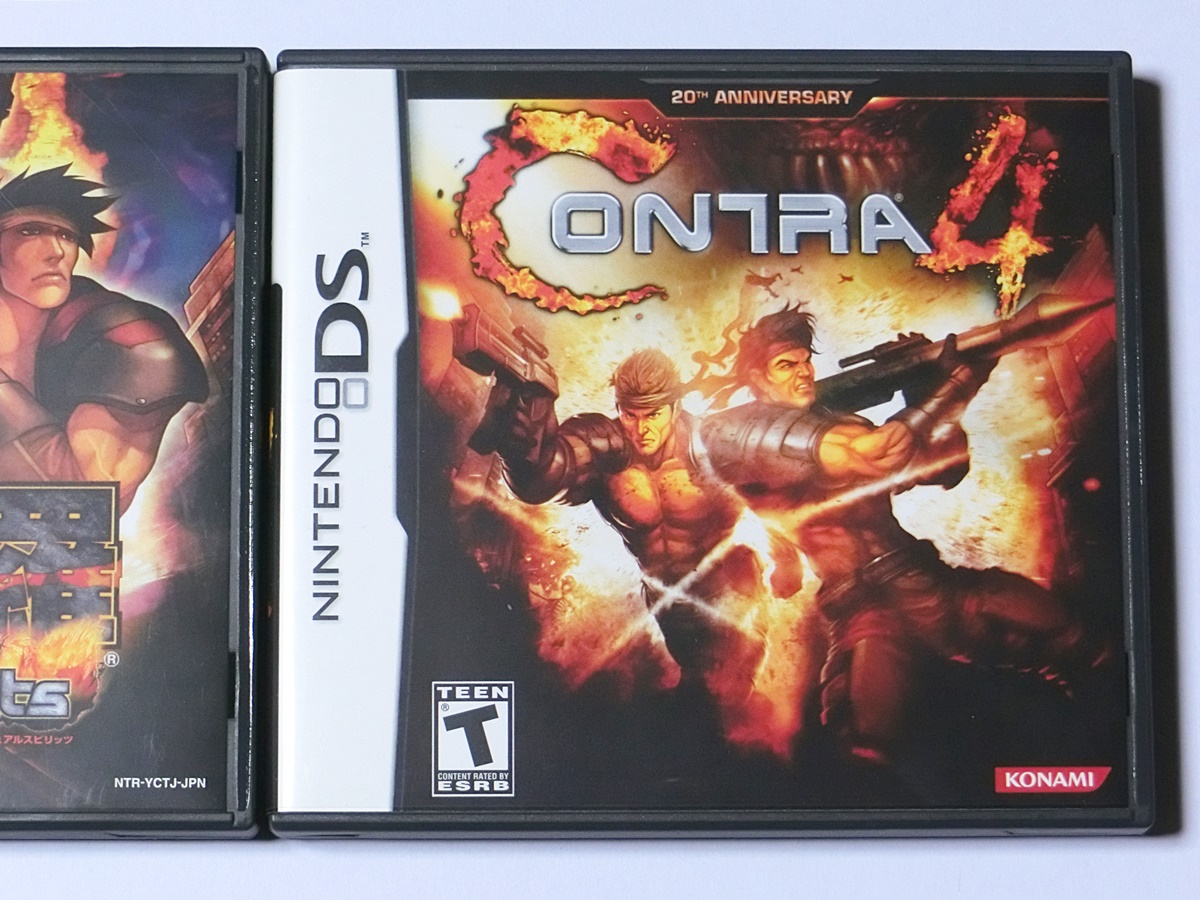 魂斗羅 Dual Spirits』は2008年3月13日発売：今日は何の日？