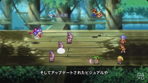 ルナ リマスターコレクション』2025年春に発売決定。PS4／5、Xbox