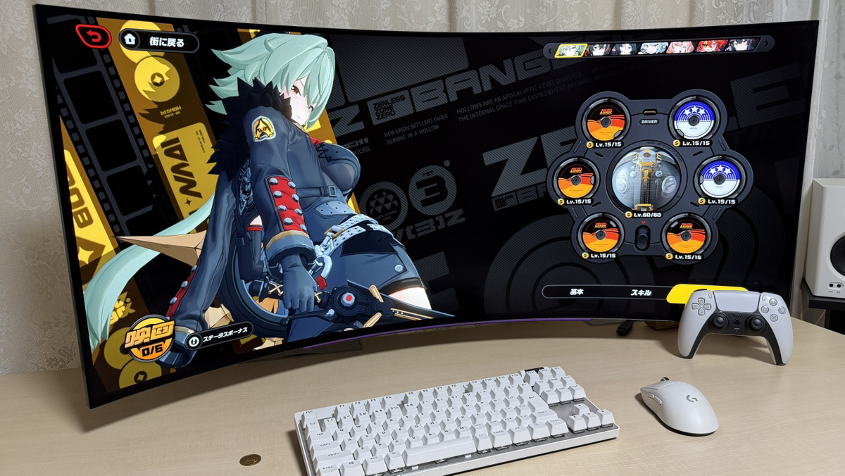 ガッツリ曲がった大画面ゲーミングモニター「LG 45GS96QB-B」で『ACVI