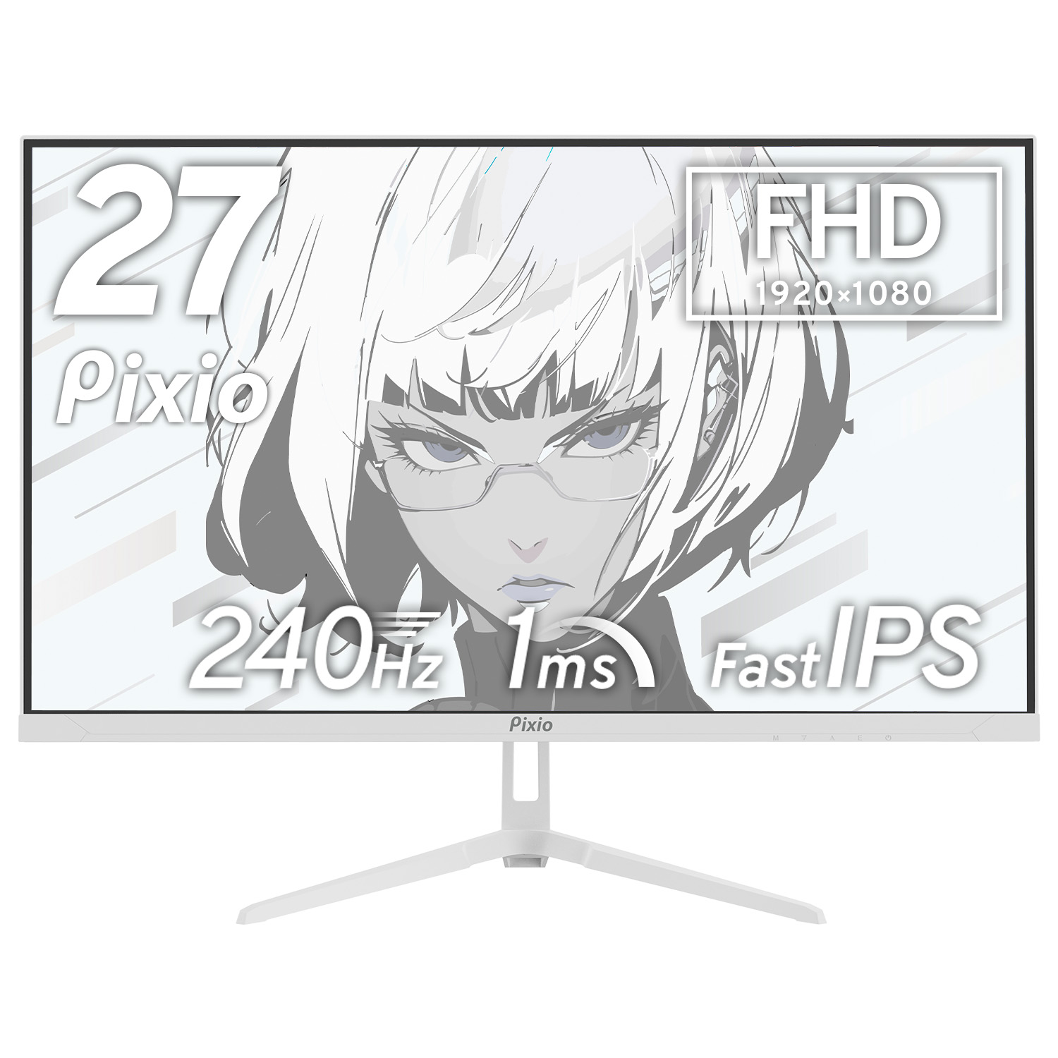 ピクシオ」のかわいいゲーミングモニターに27インチで“240Hz”に対応