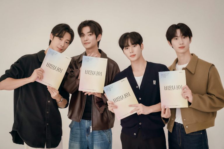 世界14ヵ国で1位！韓国BLドラマ『秘密の間柄』全話一挙配信決定