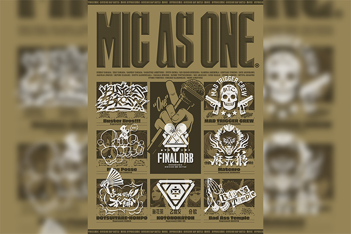 映画ヒプマイ音楽集『MIC AS ONE』ジャケット公開 / オリジナルグッズ