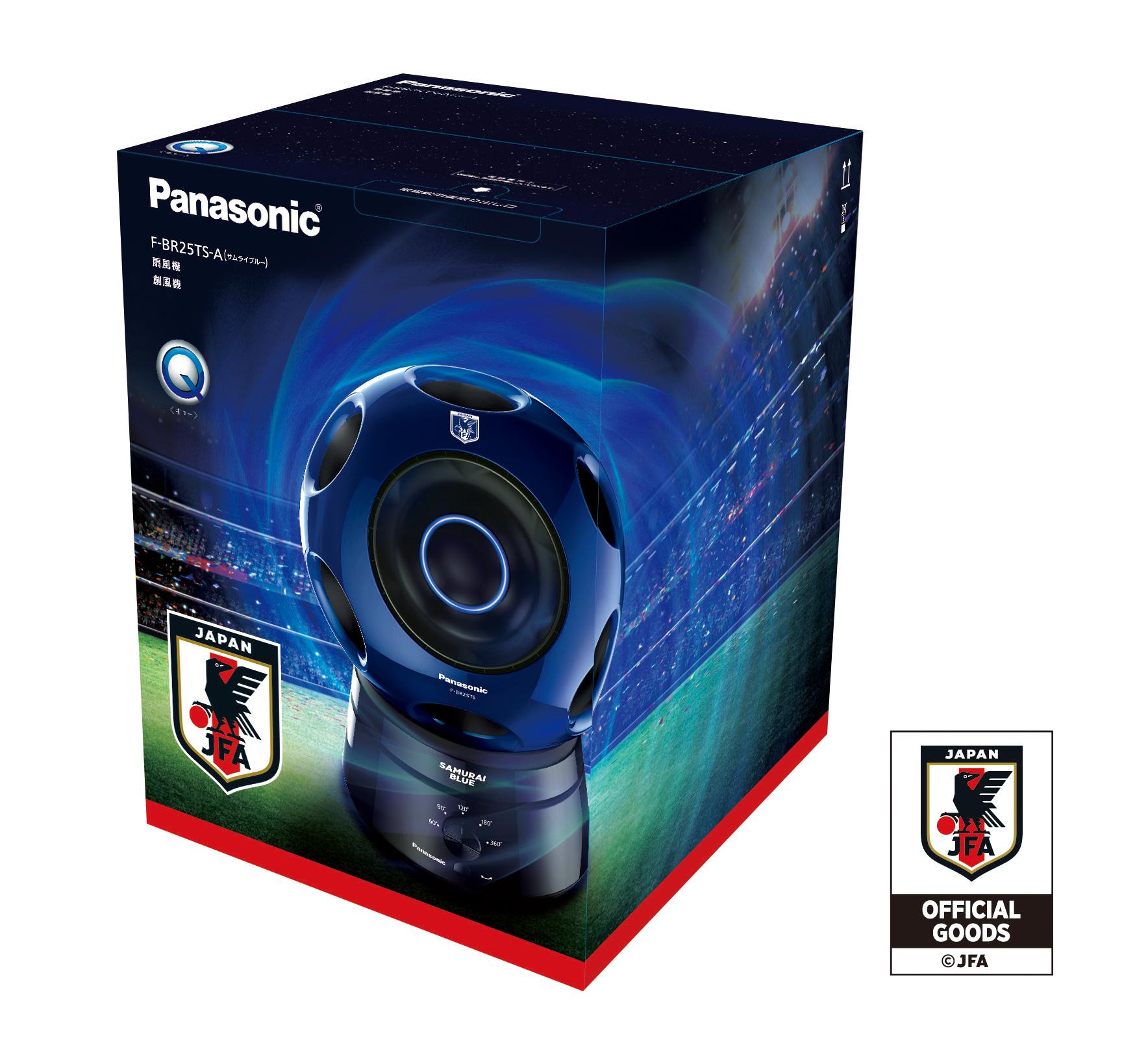 創風機Q 特別モデル第3弾】サッカー日本代表オフィシャルライセンス