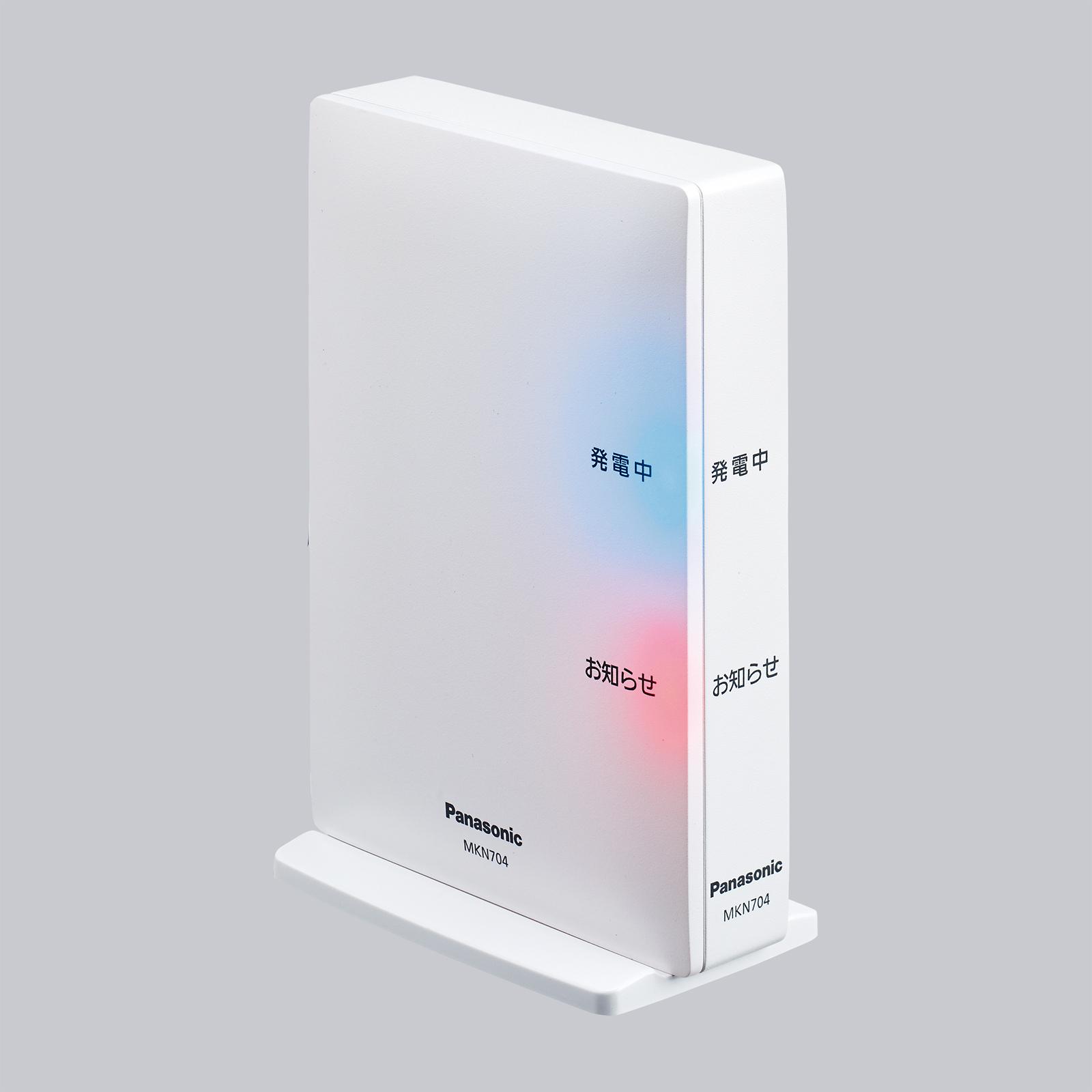 HOME IoT」の中核機器「AiSEG2」を機能強化 | 個人向け商品 | 製品