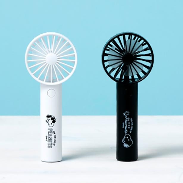 スヌーピーならもっとうれしい！夏の必需品ハンディファンは「かわいい