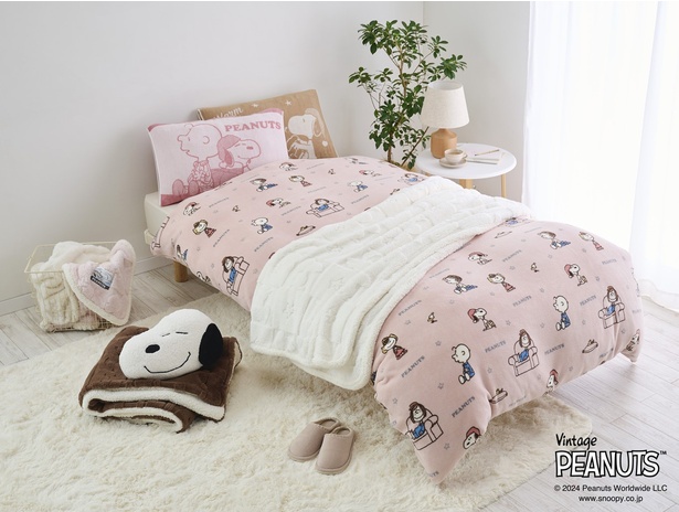 西川から「スヌーピー」秋冬コレクションが登場！あったか寝具から75