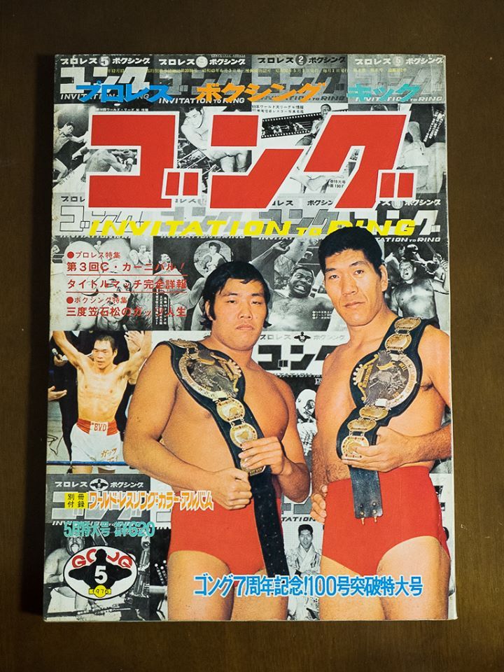 20210222-00010007-wordleaf-001