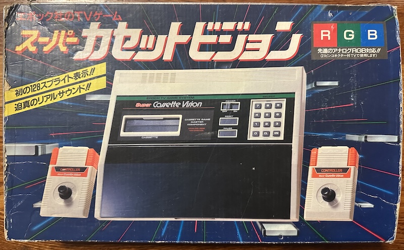 It's a bird, it's a plane, it's Super Cassette Vision