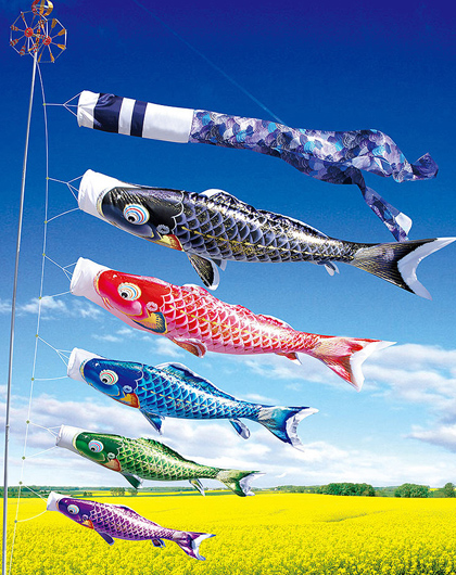 創業1923年 鯉のぼり屋 大型鯉のぼり