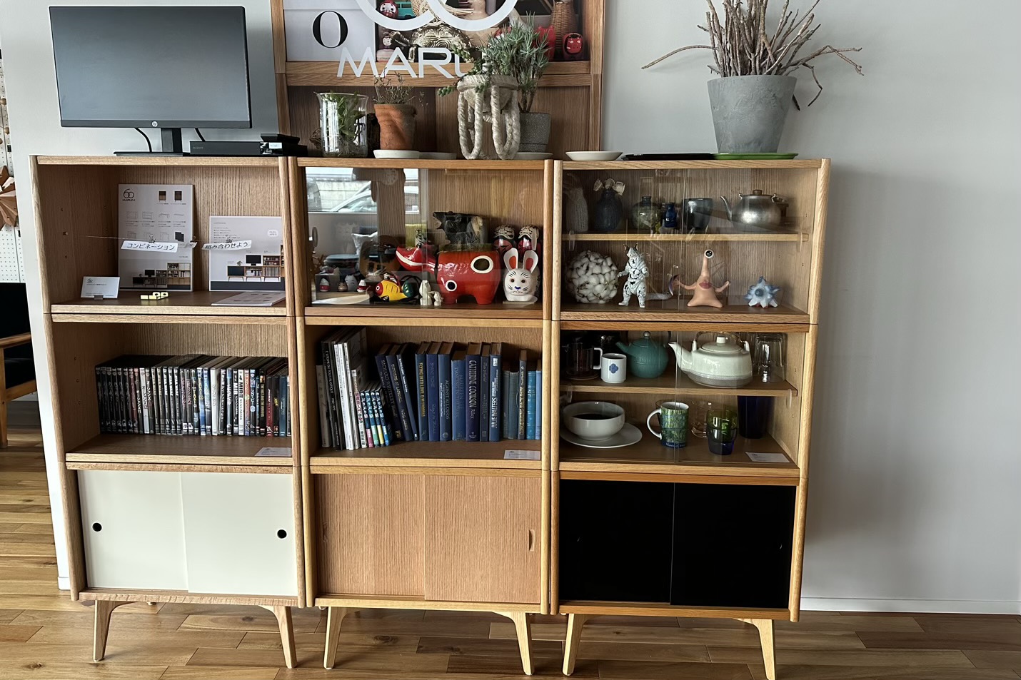 抜群の収納力】組み合わせ多彩なマルニ60＋コンビネーションをご紹介