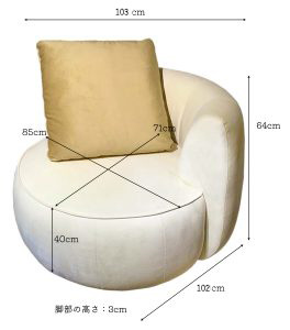 ソファCIRCLE 1人掛け【送料・開梱設置無料】ブラウン/ライトブラウン