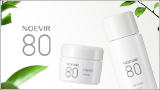 公式】ノエビア99プラス｜乾燥・保湿スキンケア｜ノエビアスタイル