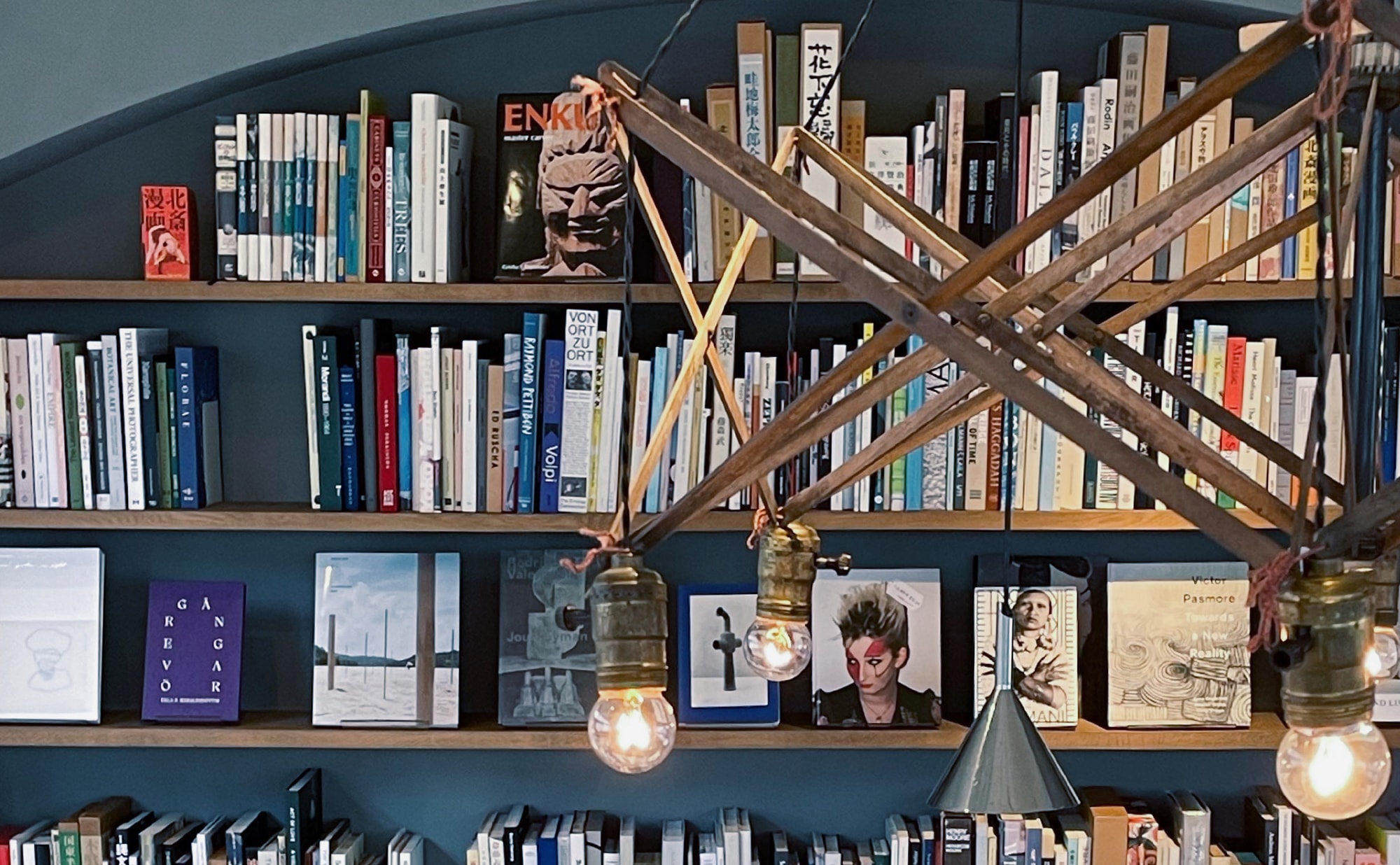 Typiska Arbeten | Olle Eksell | nostos books ノストスブックス