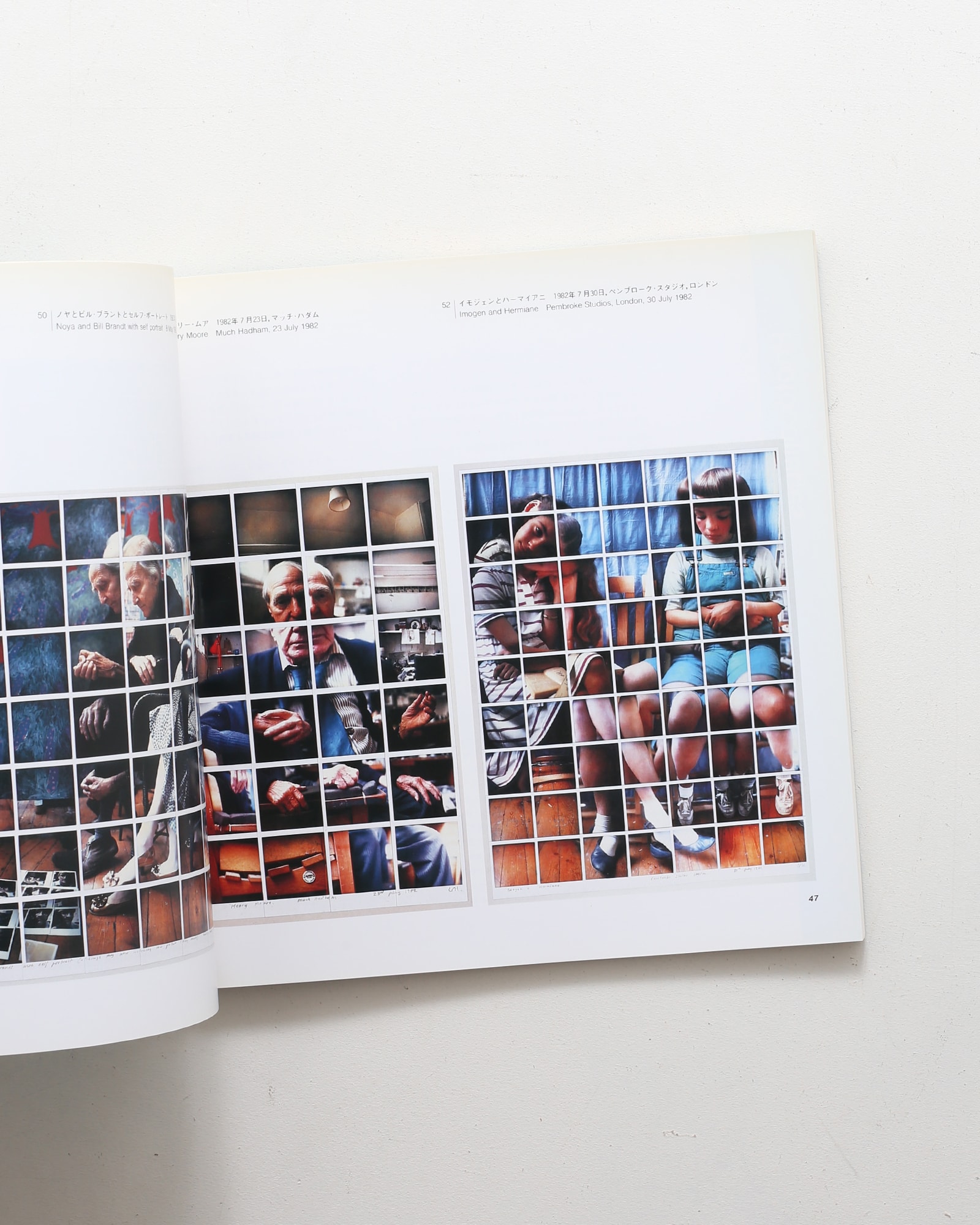 ホックニーのカメラワーク | nostos books ノストスブックス