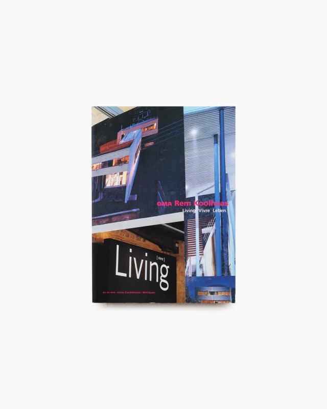 ル・コルビュジエと20世紀美術 | nostos books ノストスブックス