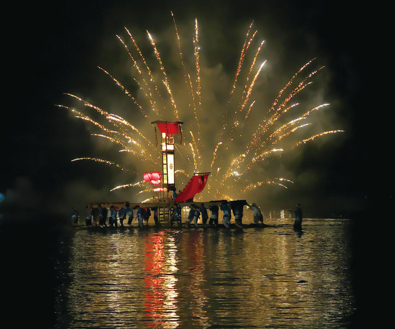 恋路火祭り - 日本遺産「灯り舞う半島 能登 〜熱狂のキリコ祭り
