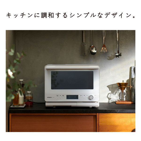 日立 スチームオーブンレンジ MRO-W1B-W — nmo
