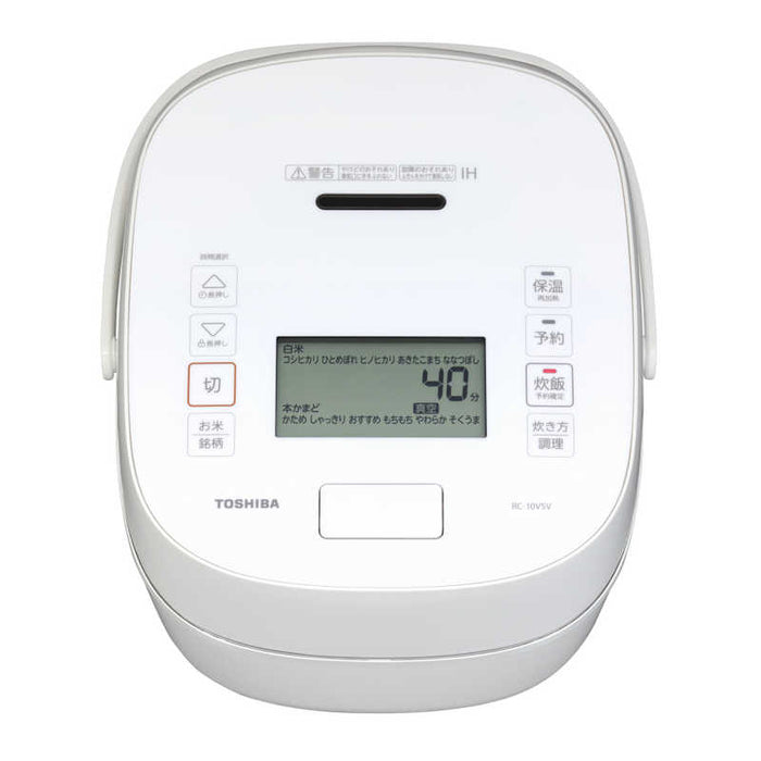 東芝 真空圧力IH炊飯器 炎 匠炊き 1升 RC18VSV(W) — nmo