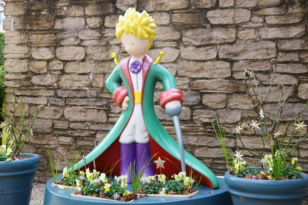 星の王子さまミュージアム｜ネッツトヨタ埼玉WEBMAGAZINE【Netz