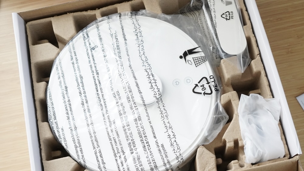 SwitchBot ロボット掃除機 S1レビュー | コスパ抜群のスマートホームに