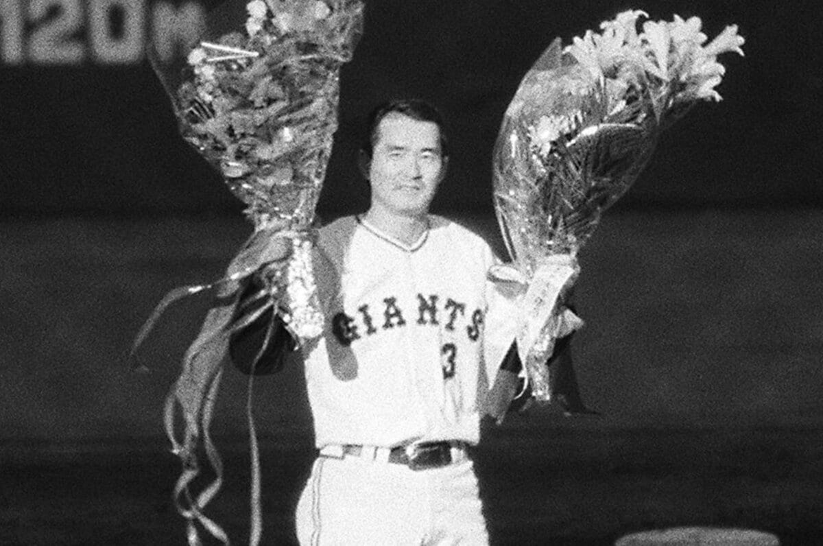 ミスタープロ野球」長嶋茂雄の引退試合…ナゼ満員にならなかった