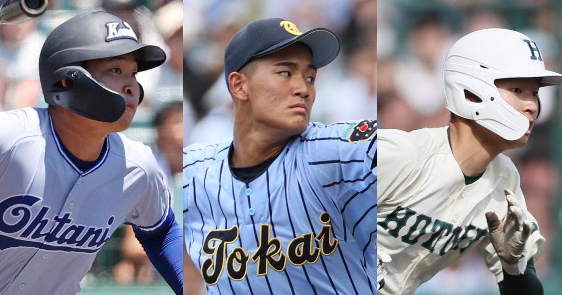 センバツ優勝・横浜高「盤石投手陣」より高評価？ 愛知“普通の公立校