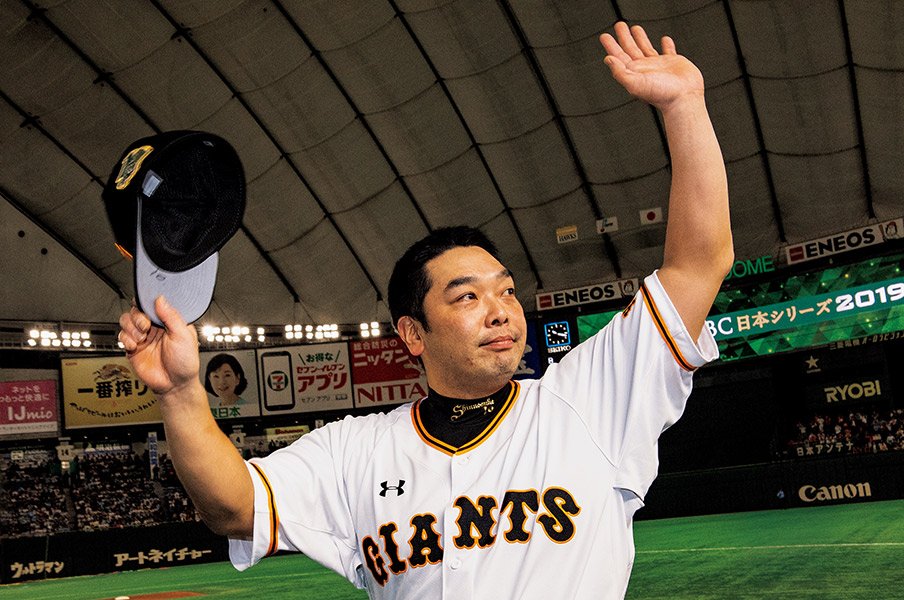 さらばレジェンド＞ 阿部慎之助「最強捕手のラストラン