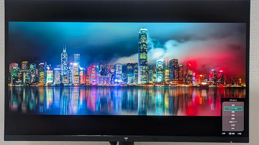 KTC M27T6 レビュー 5万円台でHDR 1400・WQHD・180Hzが使える高コスパ