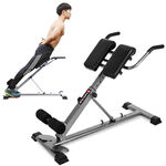 ベーシックローマンベンチ | NutroOne