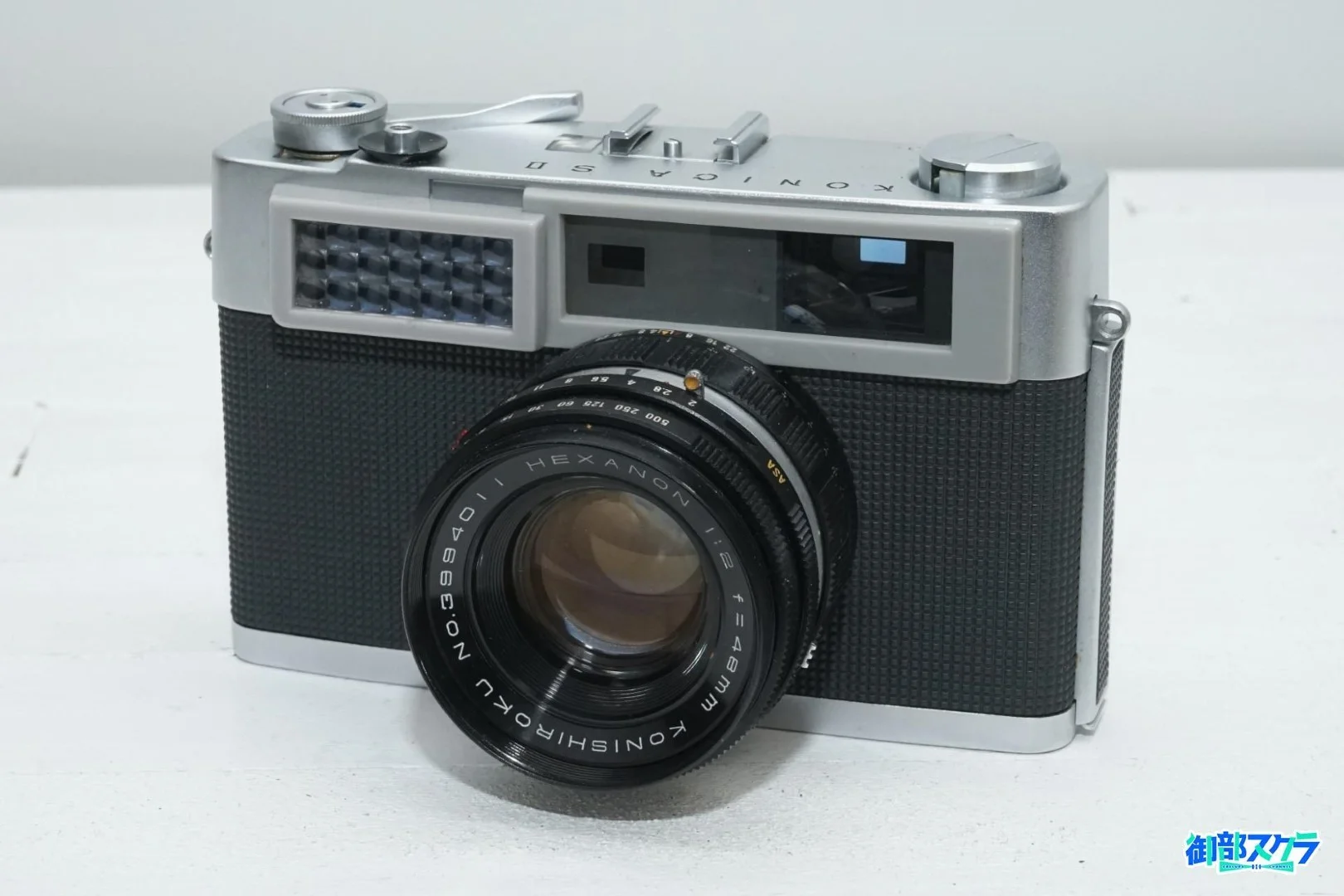 KONICA SII 触った人にしかわからない魅力のあるカメラ – 御部スクラ