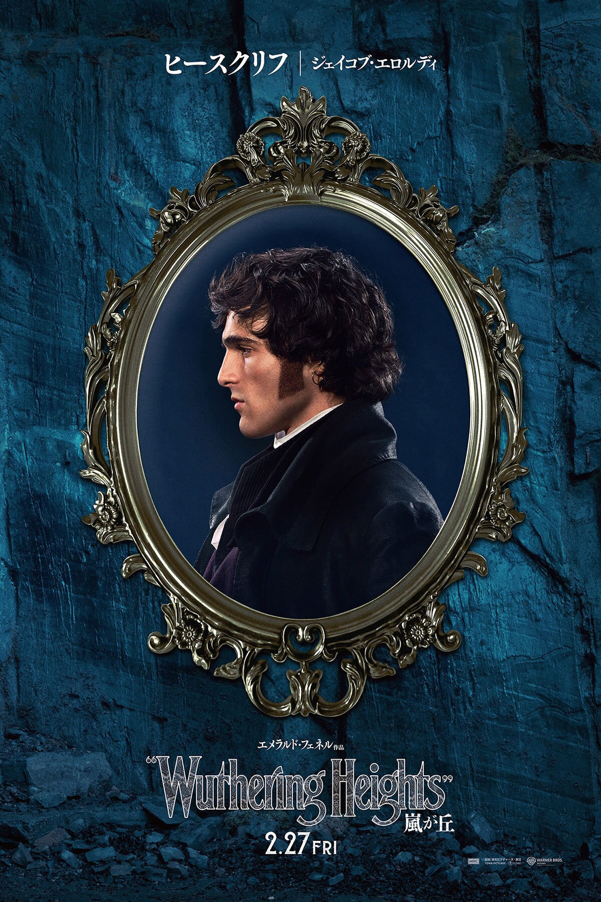 モーゼとアロン | スタッフ・キャスト・作品情報 - 映画ナタリー