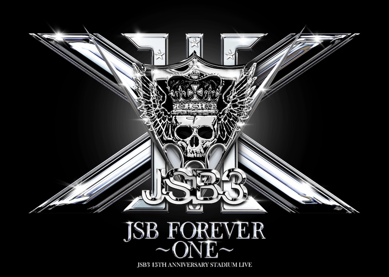 三代目 J SOUL BROTHERS 15th ANNIVERSARY STADIUM LIVE 